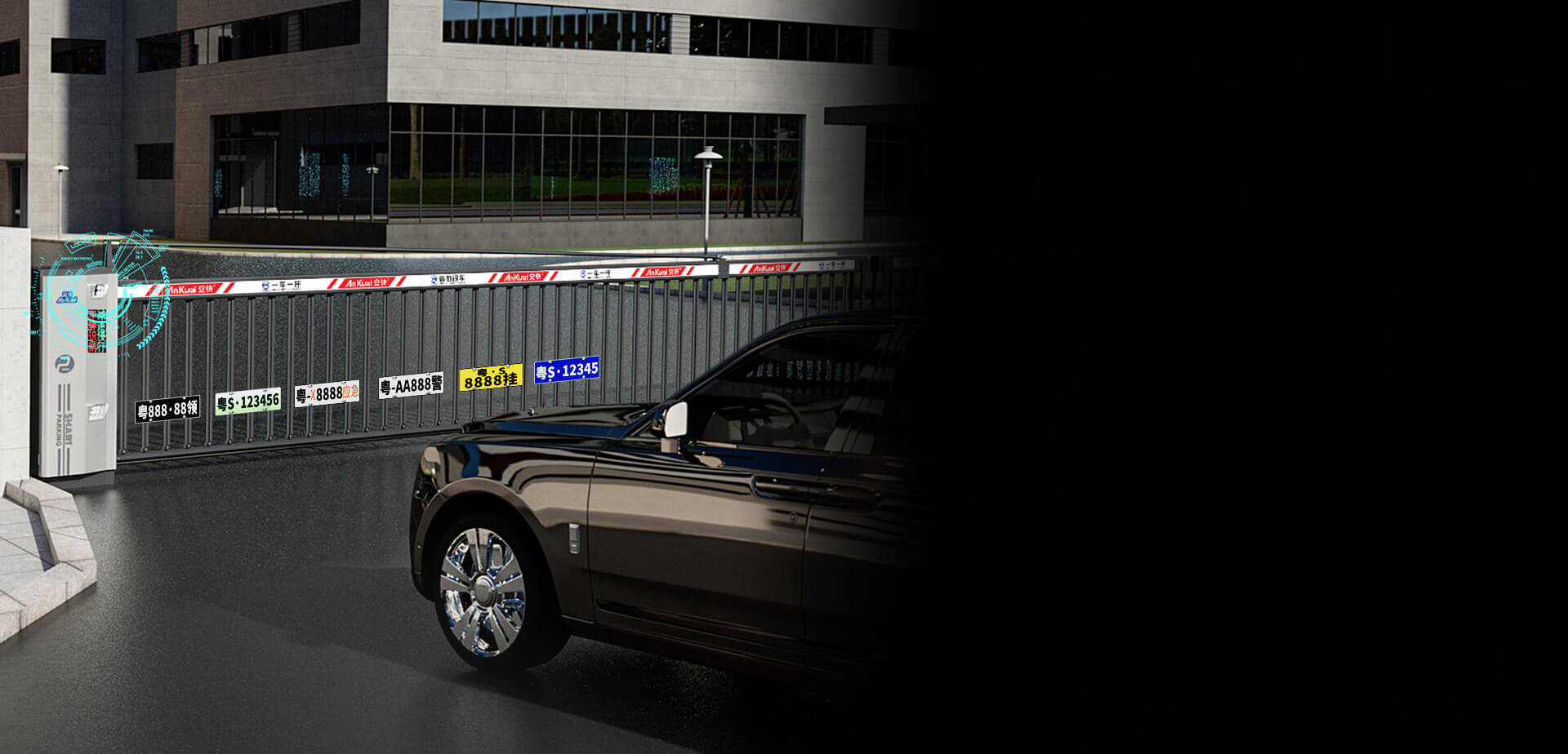 139柵欄閘一體機