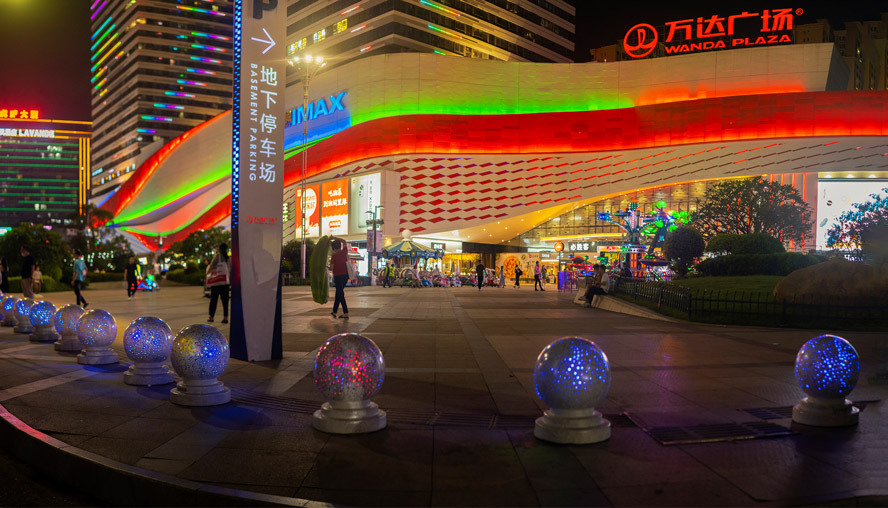 LB-802發光障礙球