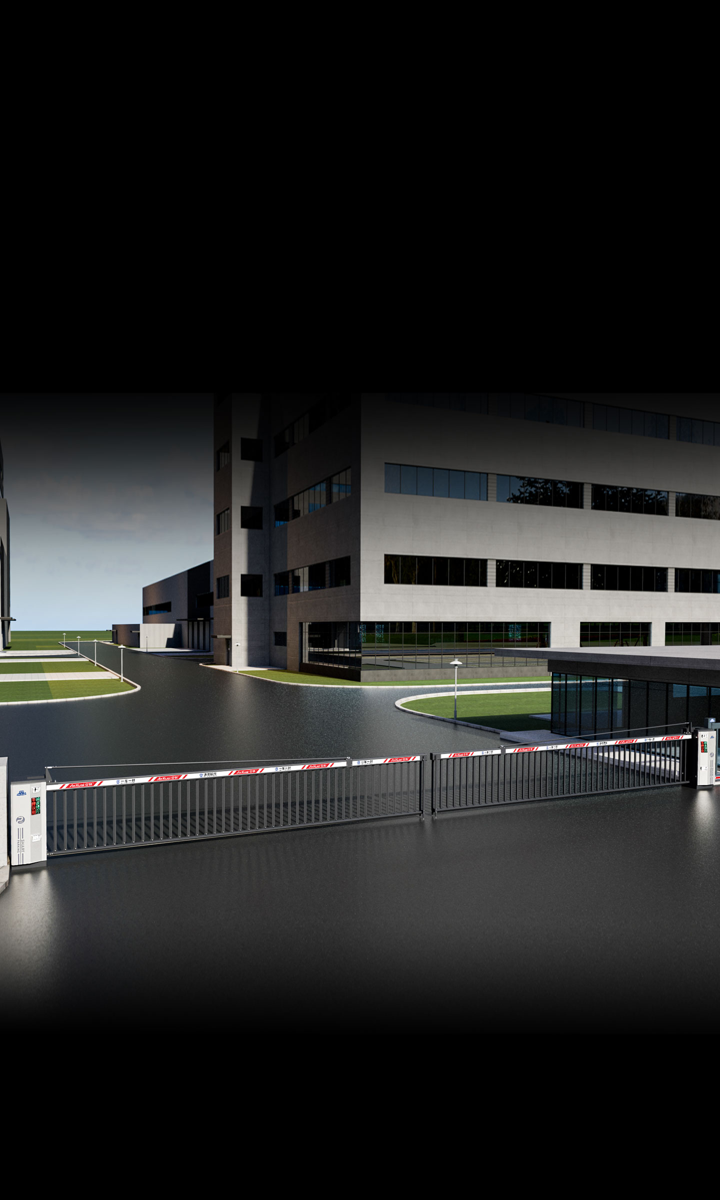 139柵欄閘一體機