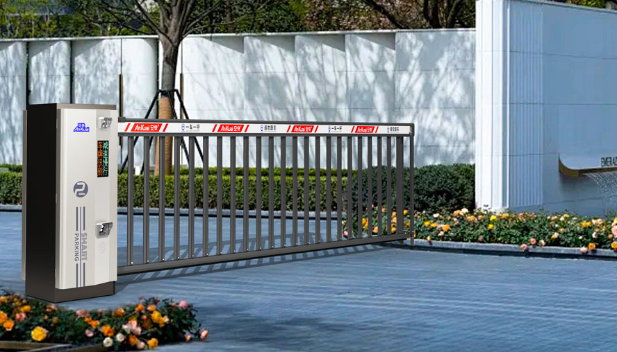 139柵欄閘一體機