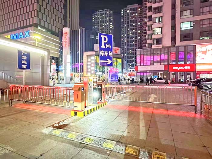 商業廣場智能道閘