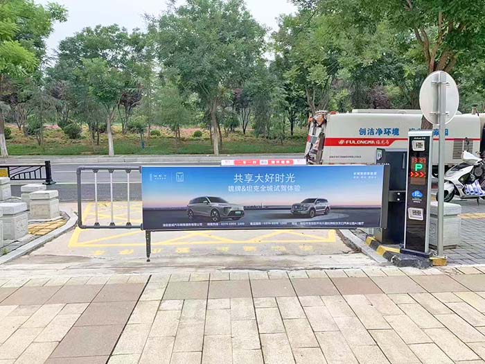 小區卡布燈箱廣告道閘