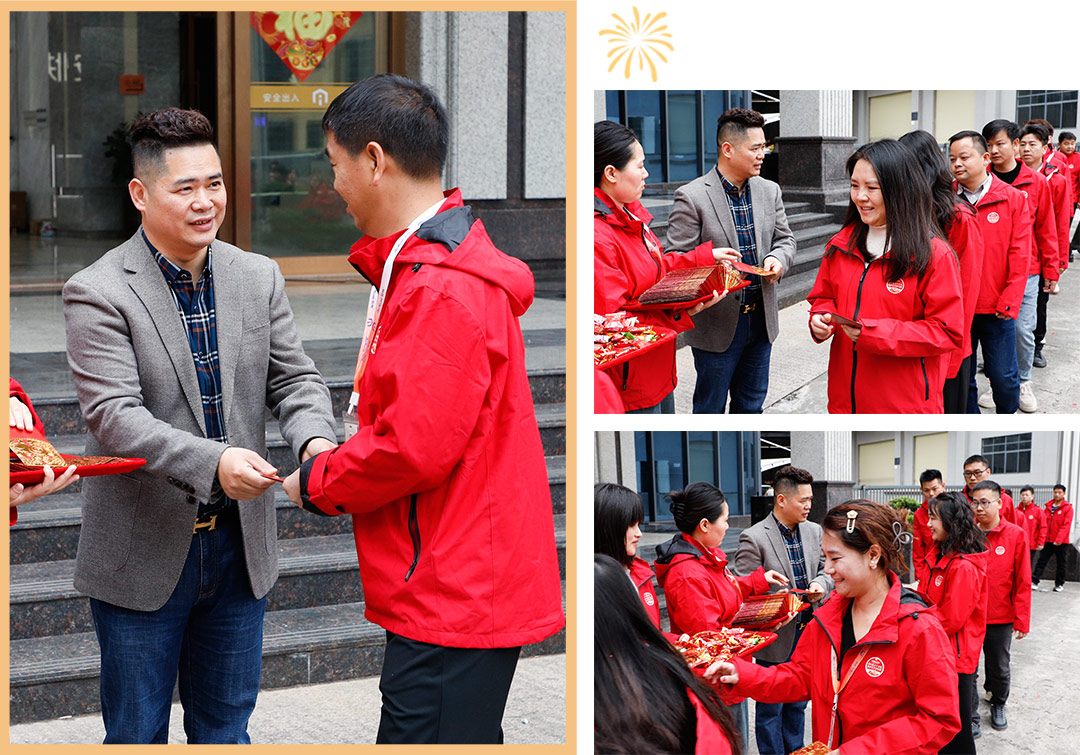 安快肖董親自為員工們派發開工紅包