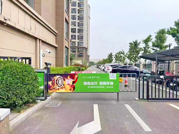 小區入口卡布燈箱廣告道閘