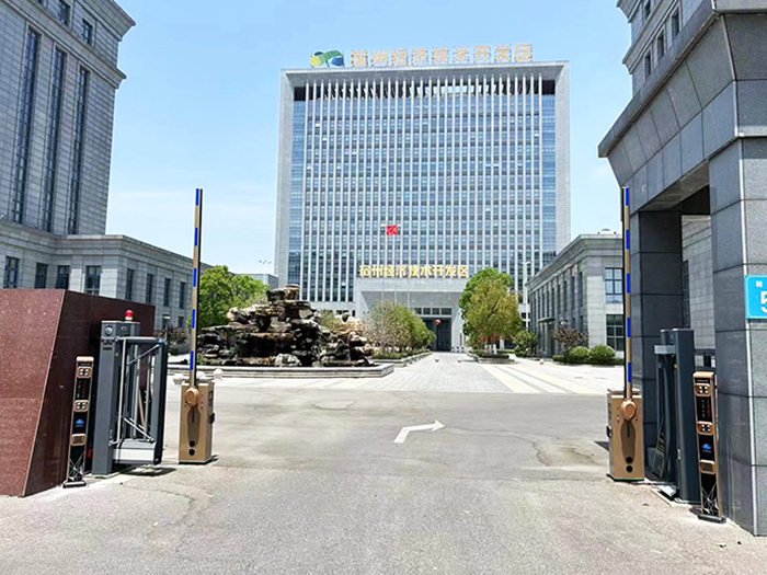 開發區車牌識別系統管理