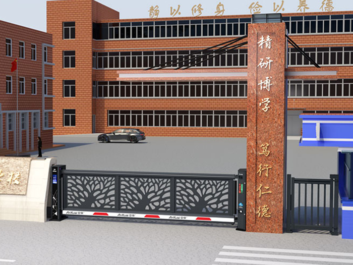 某學校采用 “安快” 電動懸浮門效果圖