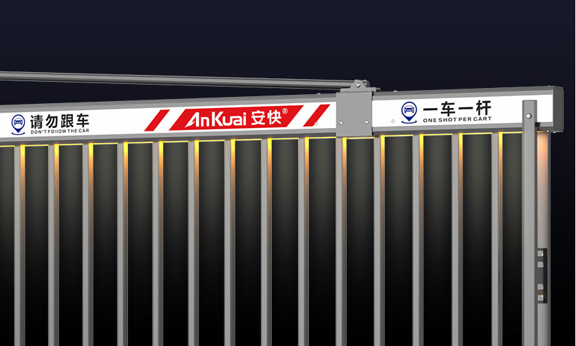 139Ⅱ重型閘一體機