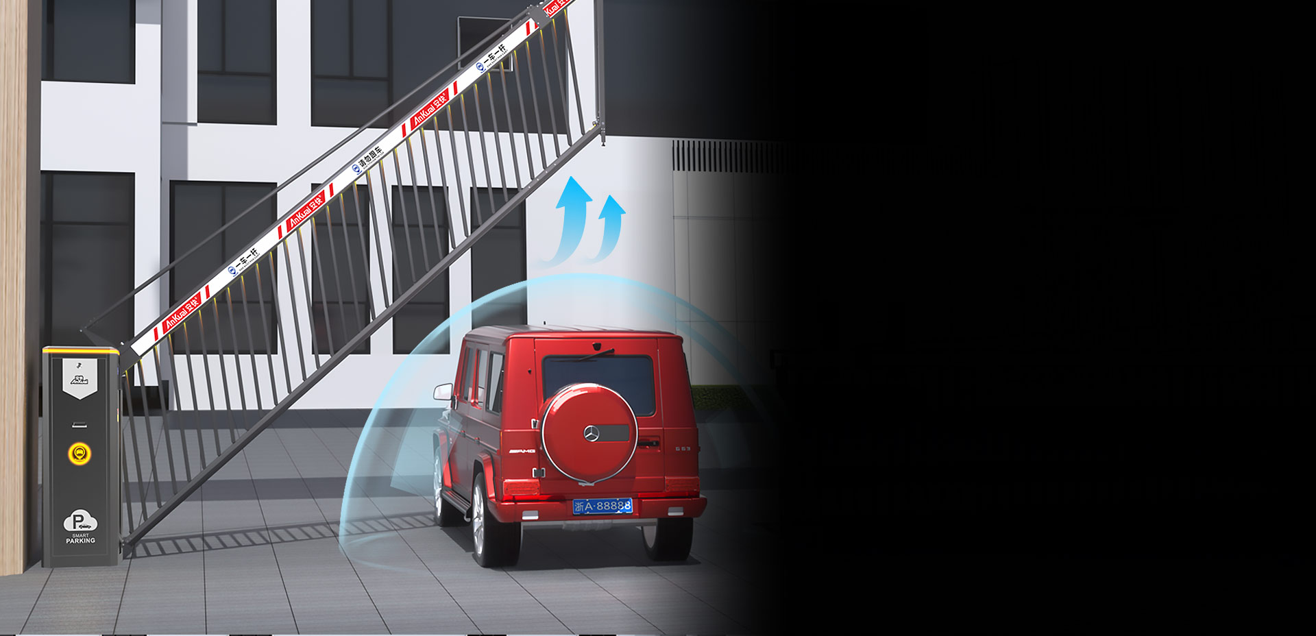 139Ⅱ重型閘一體機