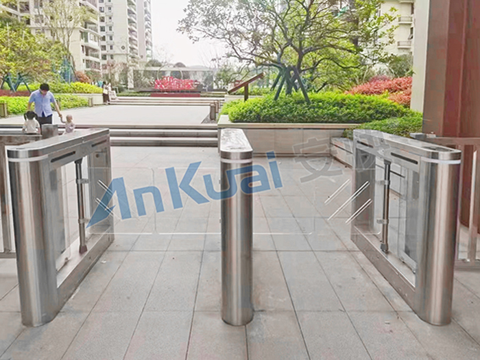 某小區采用 “安快” 人行通道擺閘