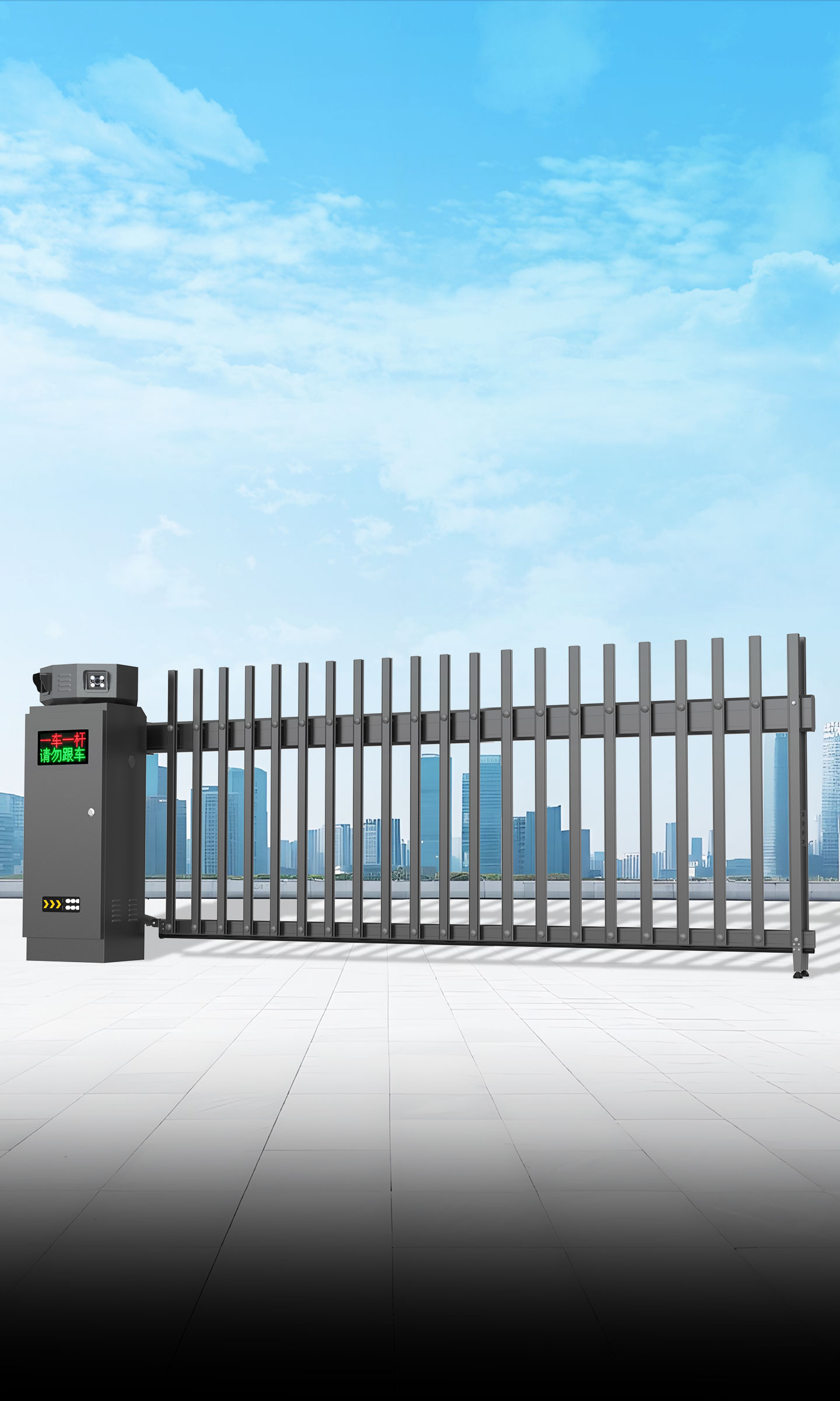 D137YTJ柵欄閘一體機