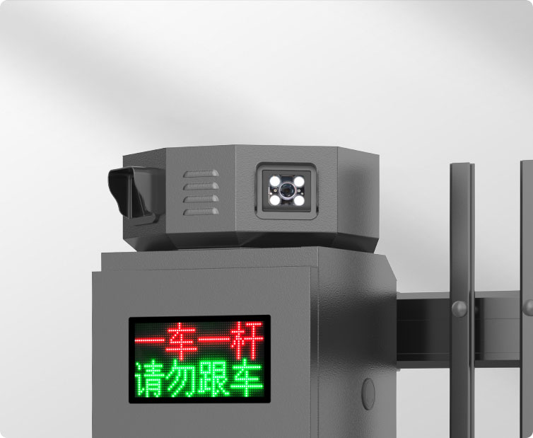 D137YTJ柵欄閘一體機