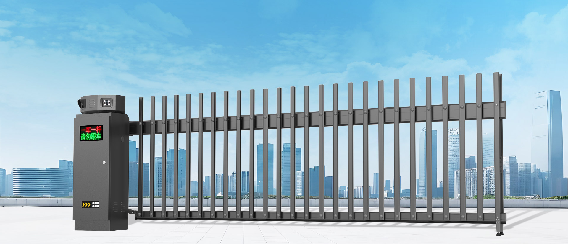 D137YTJ柵欄閘一體機